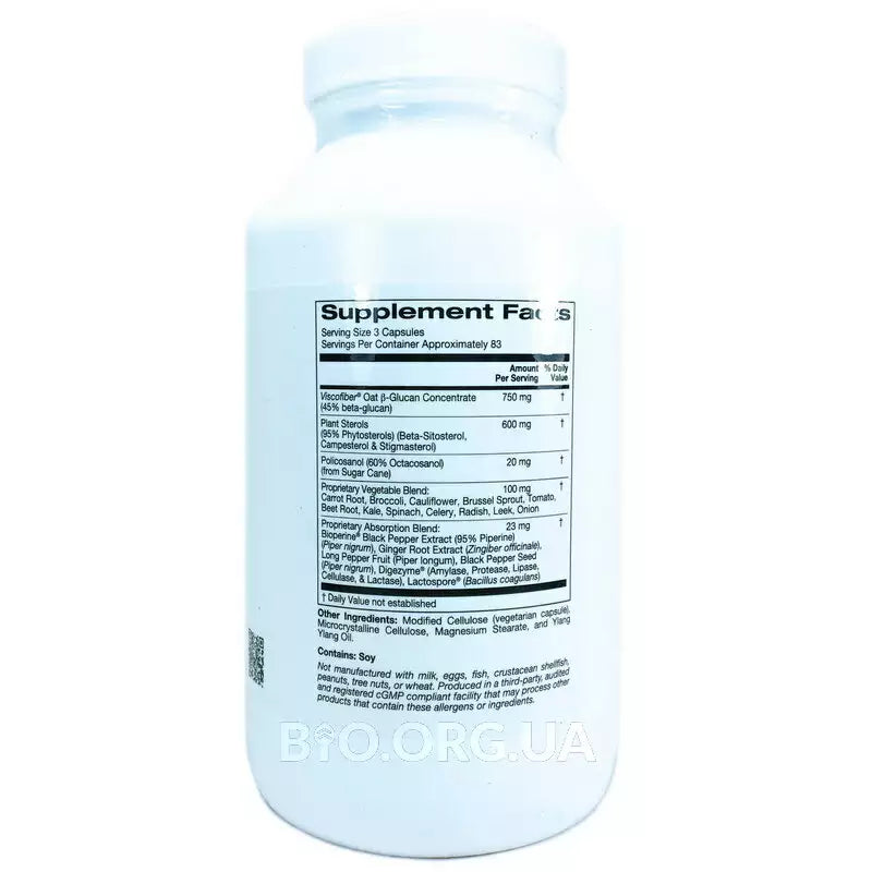 Podrška za Holesterol- Holesterol Support 250 kapsula