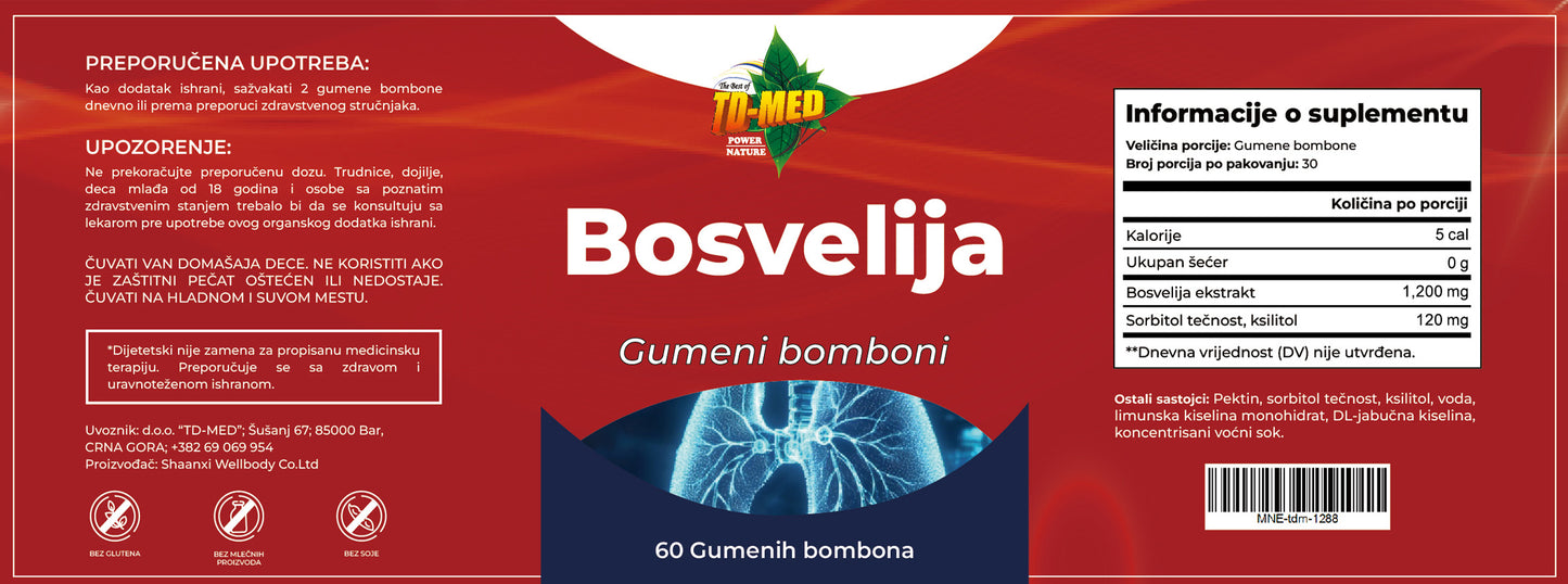 BOSWELLIA-Indiski Tamjan Bosvelia Gummies,60 kom. (Mekni bomboni bez šećera sa ukusom šumskog voća);Za ukočene bolne zglobove,respiratorno zdravlje ..Jedinstveno ,Naš brend,REKLAMNA cijena,ISKORISTI je !-Novitet na našem tržištu