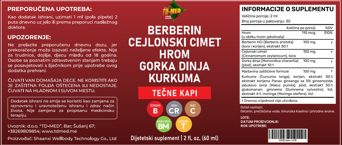 BERBERIN+ COMPLEX Tečne kapi 60ml- Formula:Berberina, Hroma, Cejlonskog cimeta, Gorke dinje i pažljivo odabranih biljnih ekstrakata za  podršku metabolizmu glukoze i ugljenih hidrata.Insulinske rezistencije i još toga,Prvi put kod nas-Reklamna cijena