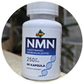 NMN 250mg/60 caps.(Nikotinamid Mononukleotid) -USPORAVA STARENJE, podržava obnovu i rast ćelija, smanjuje bore i povećava elastičnost kože;podiže energiju , bolji rad srcai bolji protok krvi; Zaštita od gojaznosti i dijabetesa...