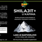 Shilajit u kapima 60ml-1460mg,Lako rastvorljivo ,100%prirodno sa sertifikatom,sa >60%Filvinske kiseline;>85 svih minerala;Prvi put kod nas,Za više energije i vitalnosti..Reklamna akciska cijena.